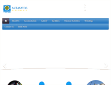 Tablet Screenshot of metaxatos.gr